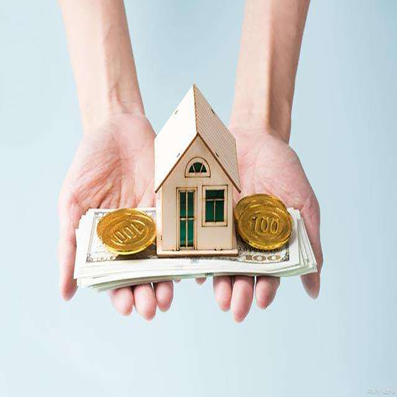 庐阳房产抵押贷款条件|银行房屋抵押贷款|住房贷款