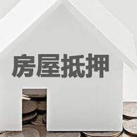 庐阳企业经营贷款的用途是什么?