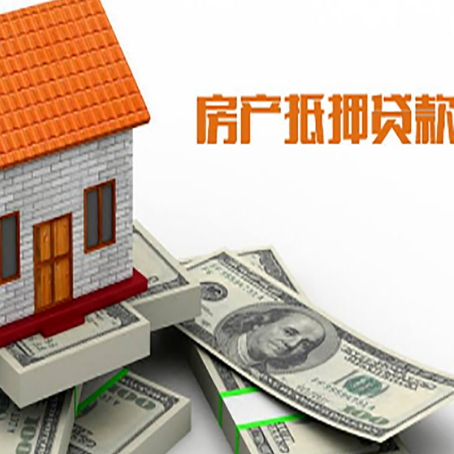 庐阳贷款助贷公司新渝启服的政策