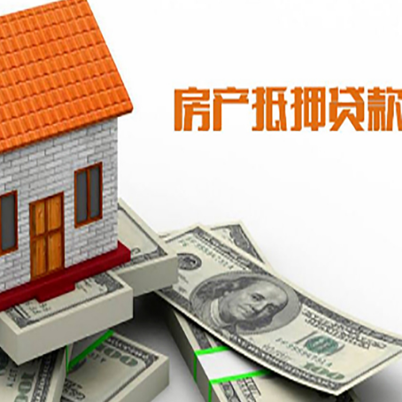庐阳银行贷款需要多久可以办理下来?