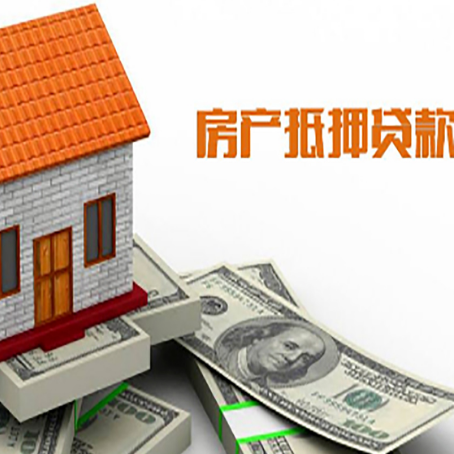 庐阳贷款中介公司新渝启服办理条件